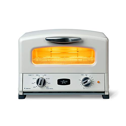 Sengoku SET-G16A(W) HeatMate Compact Countertop Graphite Technology Toaster Oven with 4 Non-Stick Pans for Toasting and Baking
